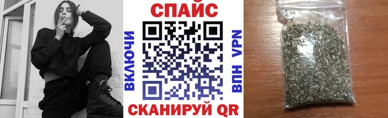 БУТИРАТ BDO 33%  закладка  Ивдель 