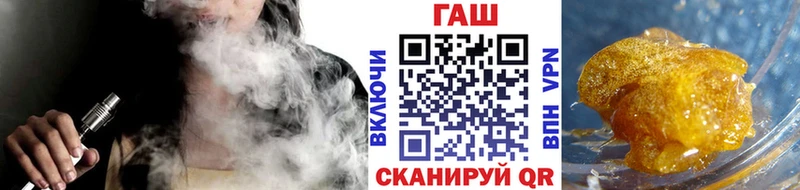 Гашиш Изолятор  mega ссылка  Ивдель 