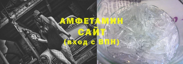 мяу мяу мука Михайлов
