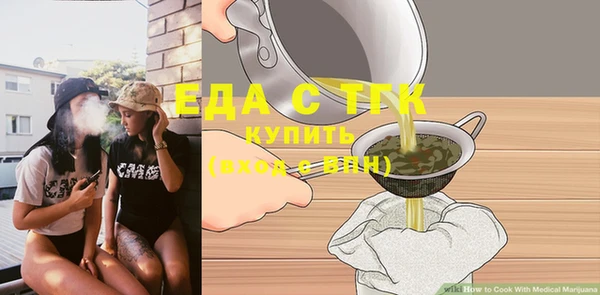 мяу мяу мука Михайлов
