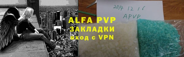 МДМА Мегион