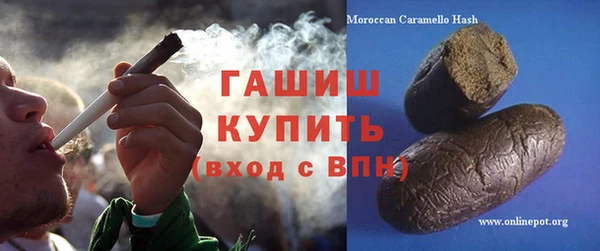 mdma Михайловка