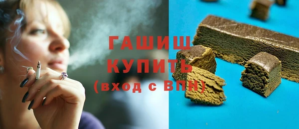 винт Михайловск