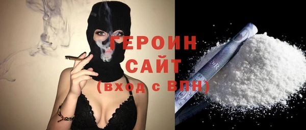 винт Михайловск