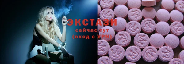 mdma Михайловка