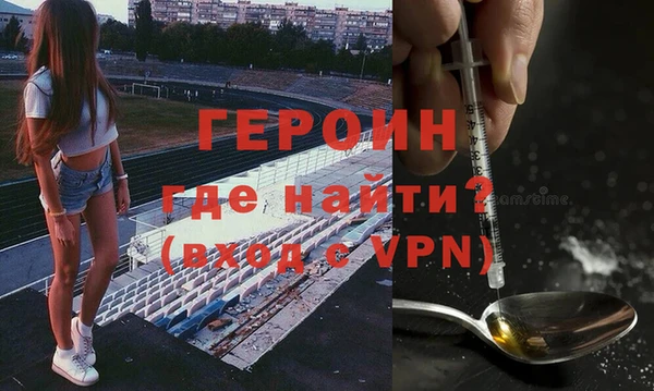 винт Михайловск