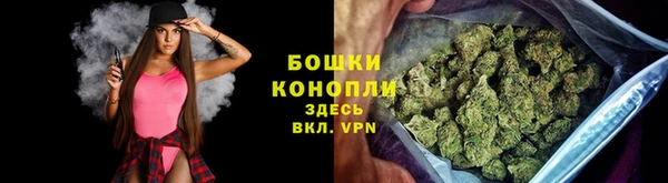 mdma Михайловка