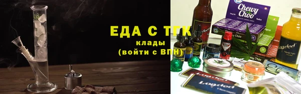 mdpv Медвежьегорск