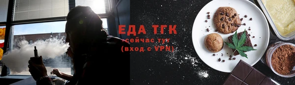винт Михайловск