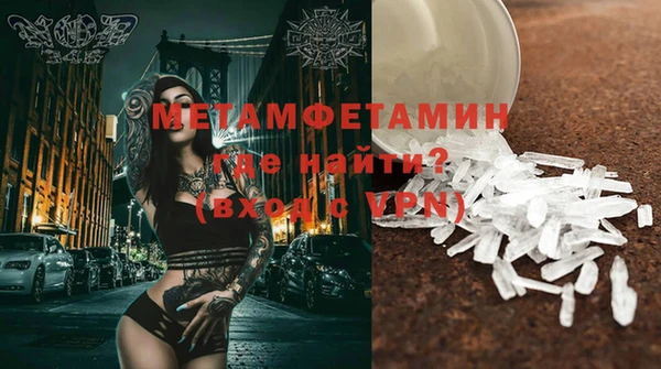 мяу мяу мука Михайлов