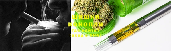 mdma Михайловка