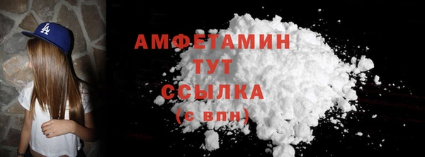мяу мяу мука Михайлов