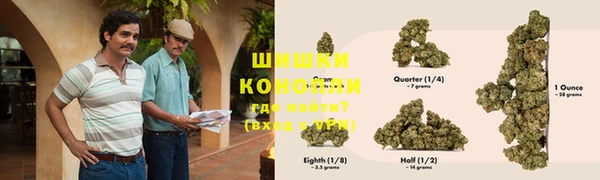 mdma Михайловка