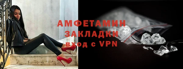 винт Михайловск