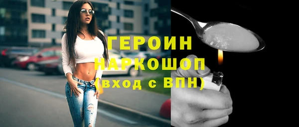 mdma Михайловка