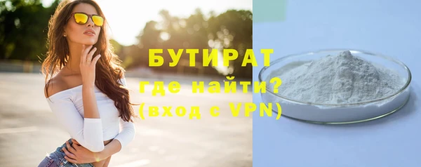 мяу мяу мука Михайлов