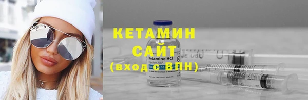 винт Михайловск