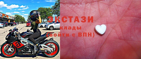 винт Михайловск