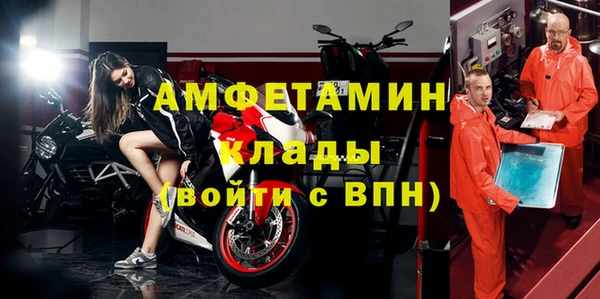 мяу мяу мука Михайлов