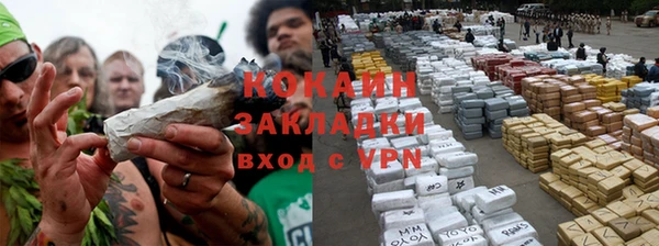 винт Михайловск