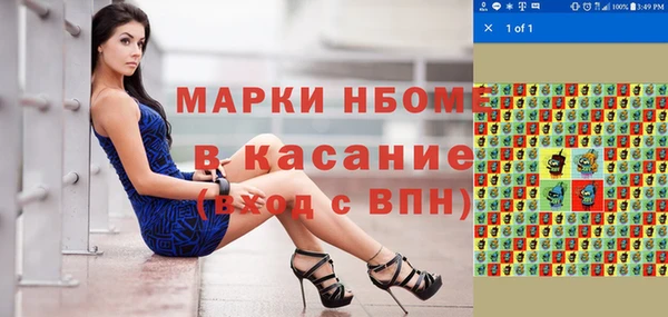 мяу мяу мука Михайлов