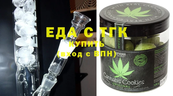 винт Михайловск