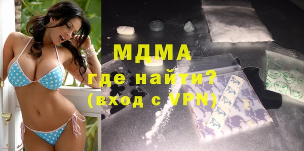 мяу мяу мука Михайлов