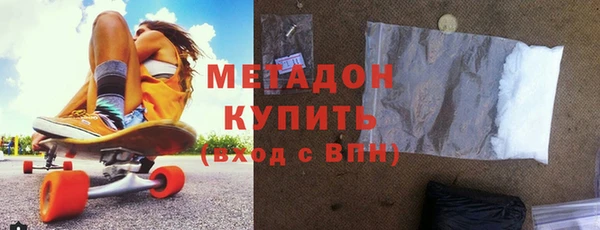 мяу мяу мука Михайлов
