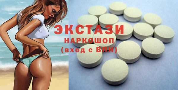 винт Михайловск