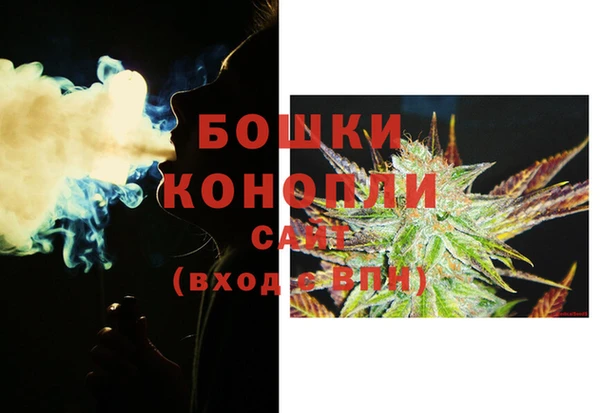 mdma Михайловка