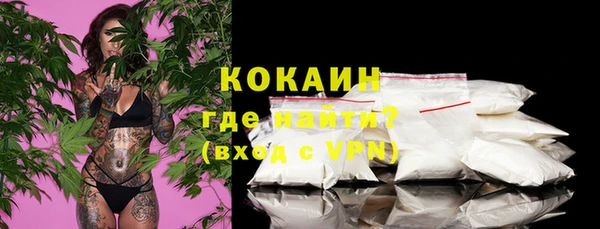 не бодяженный Медногорск