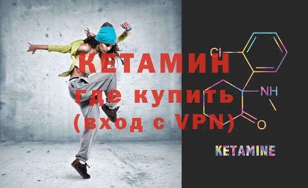 винт Михайловск