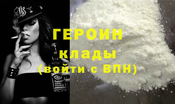 МДМА Мегион