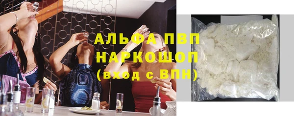 не бодяженный Медногорск