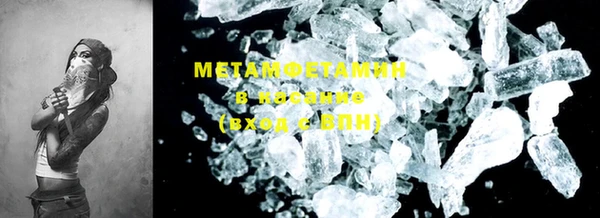 mdma Михайловка