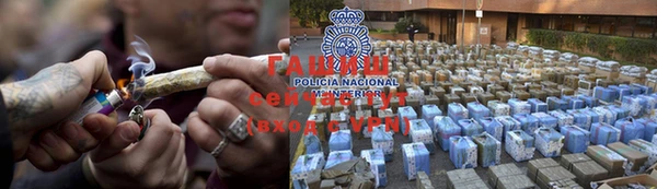 mdma Михайловка