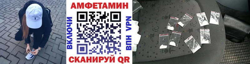где можно купить   darknet наркотические препараты  Первитин кристалл  Ивдель 